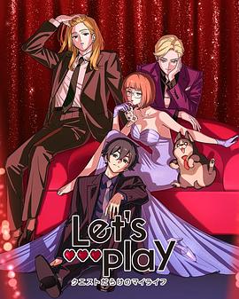 教父